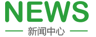 啊啊啊啊啊c逼视频